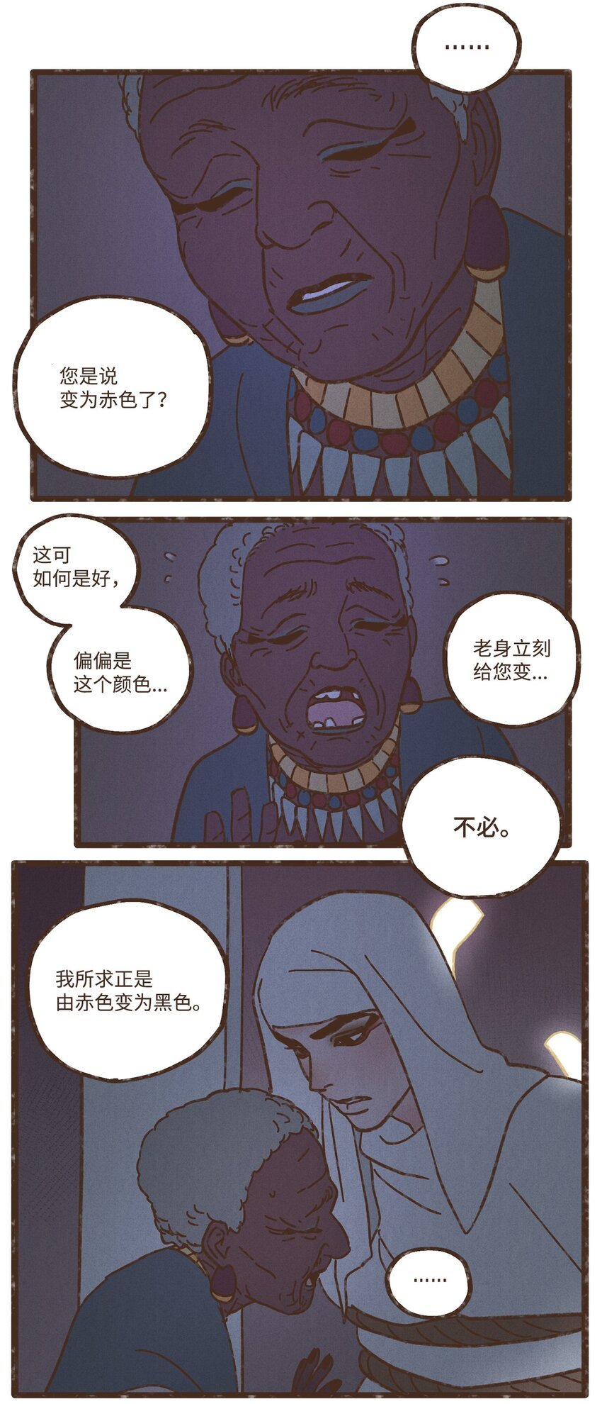 46.jpg