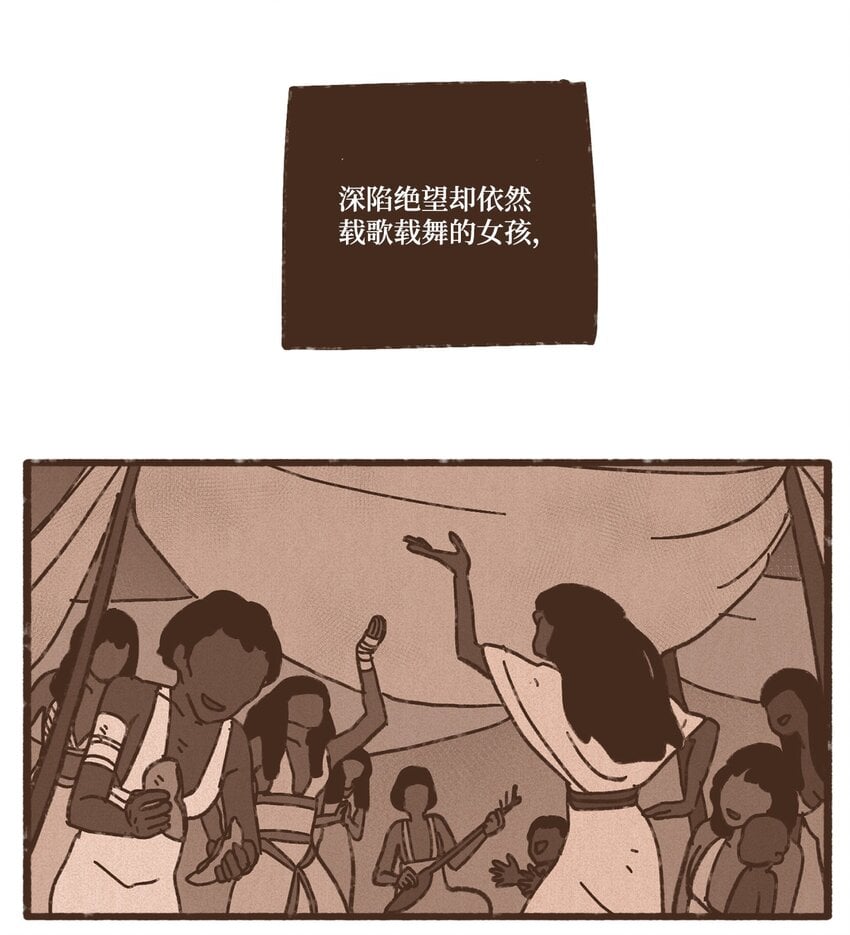 77.jpg