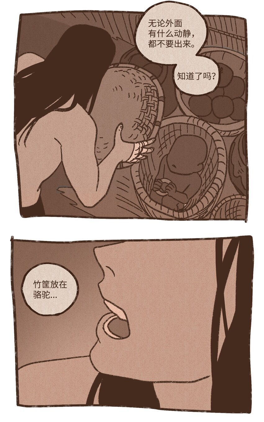 30.jpg