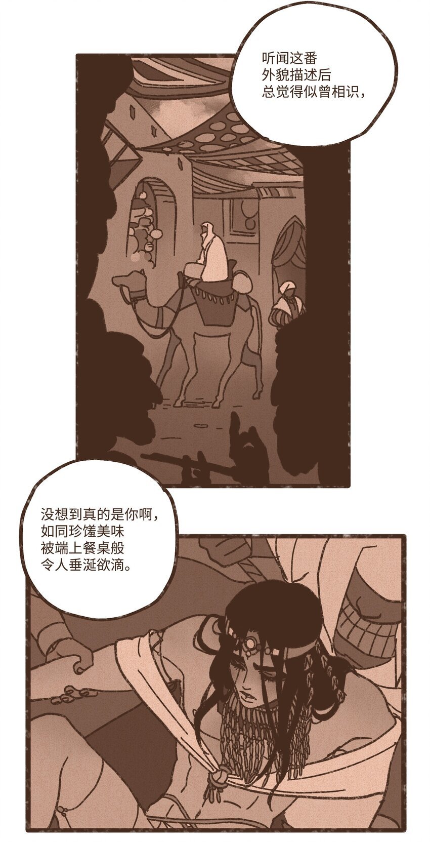 54.jpg
