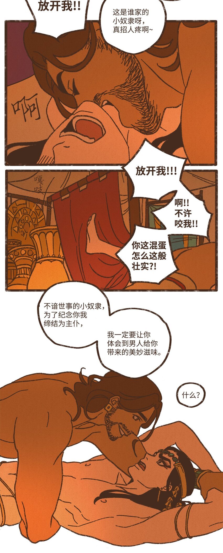 67.jpg