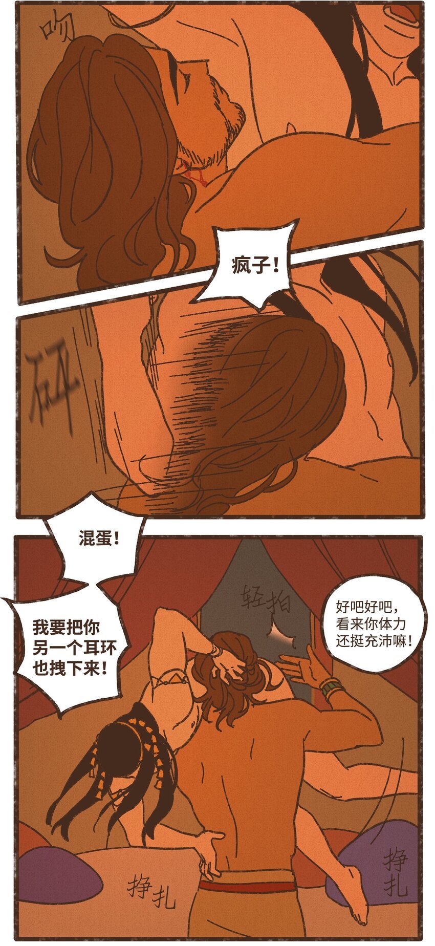 48.jpg