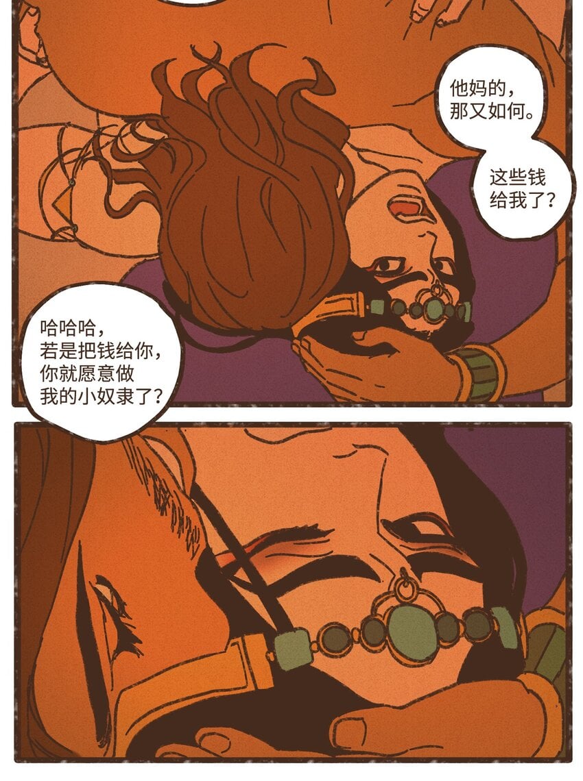 52.jpg