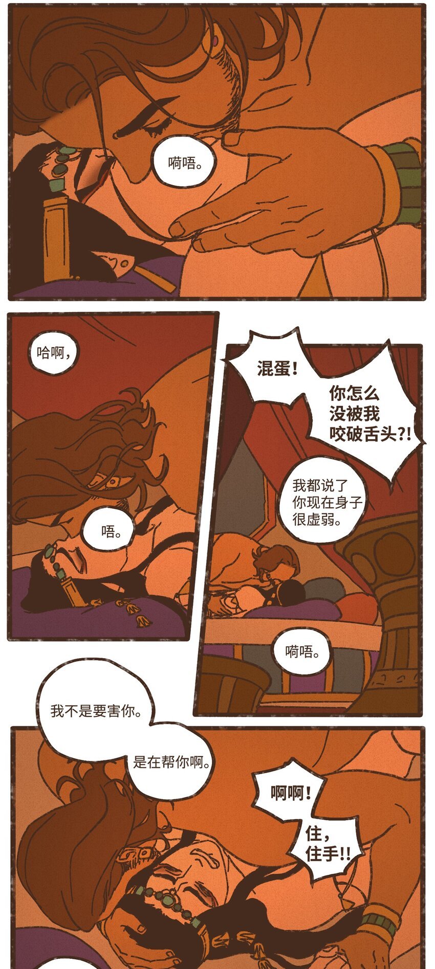 54.jpg