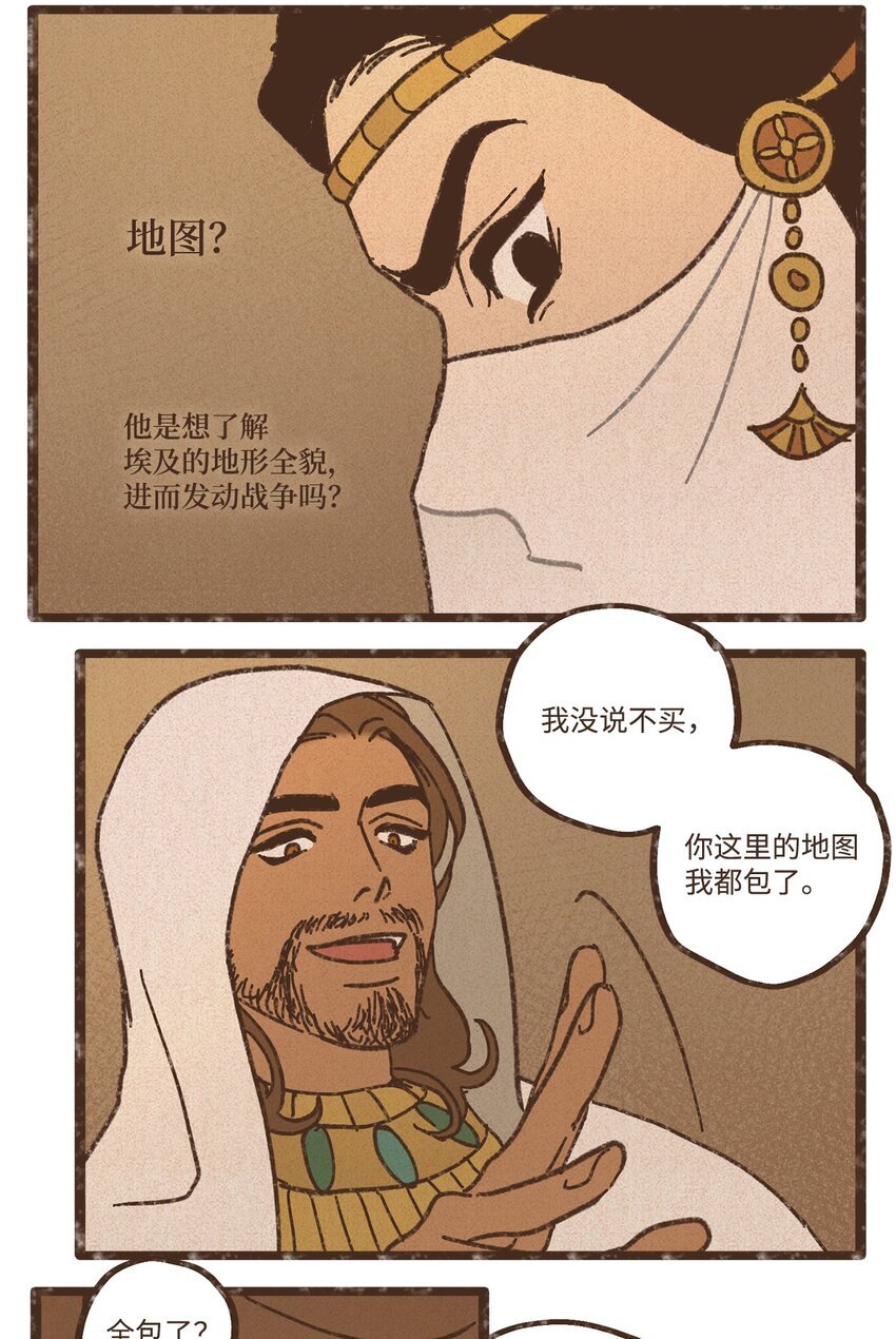 61.jpg