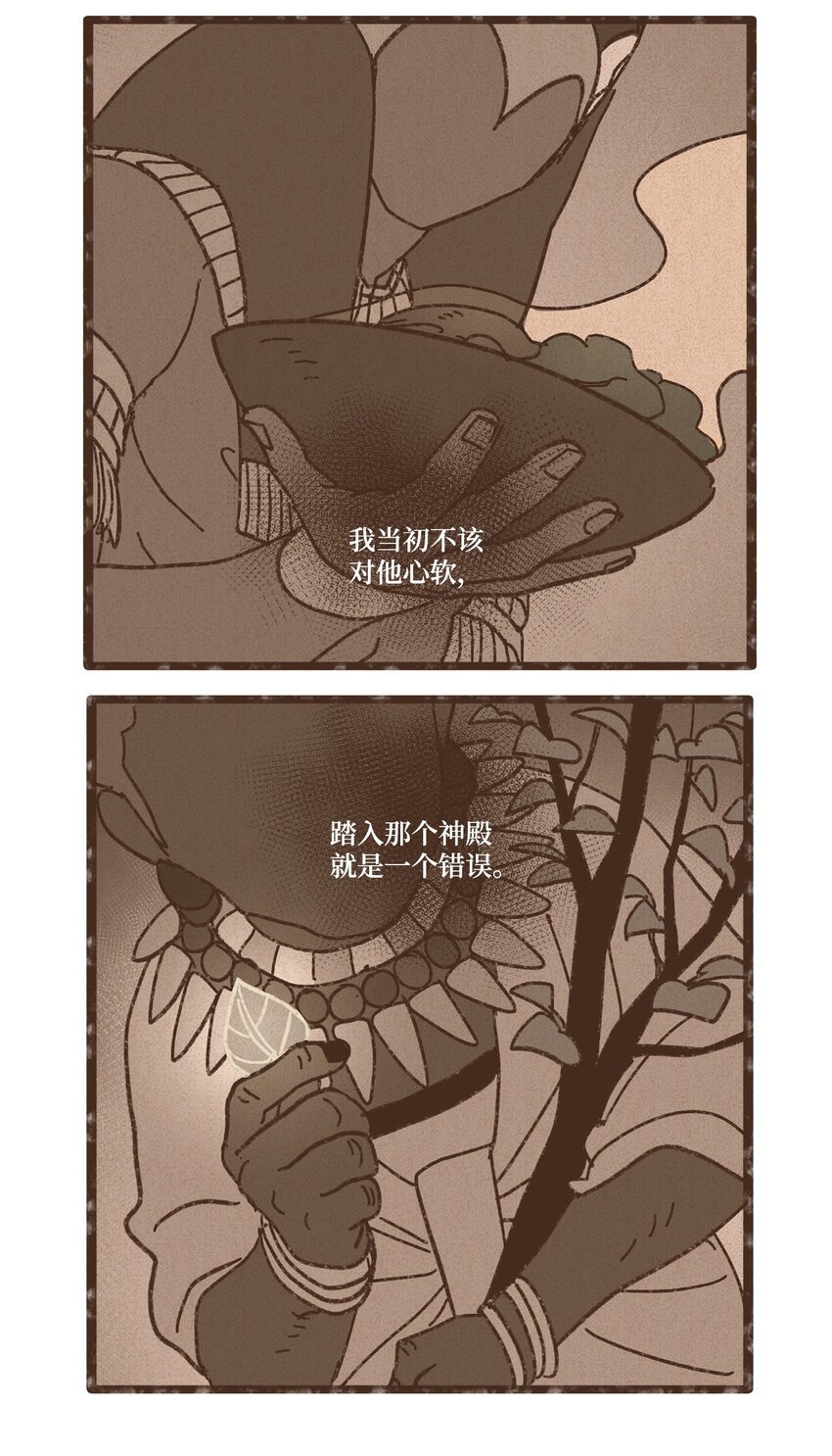 80.jpg