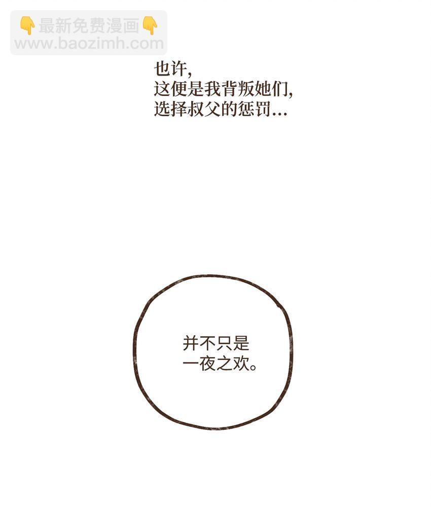 80.jpg