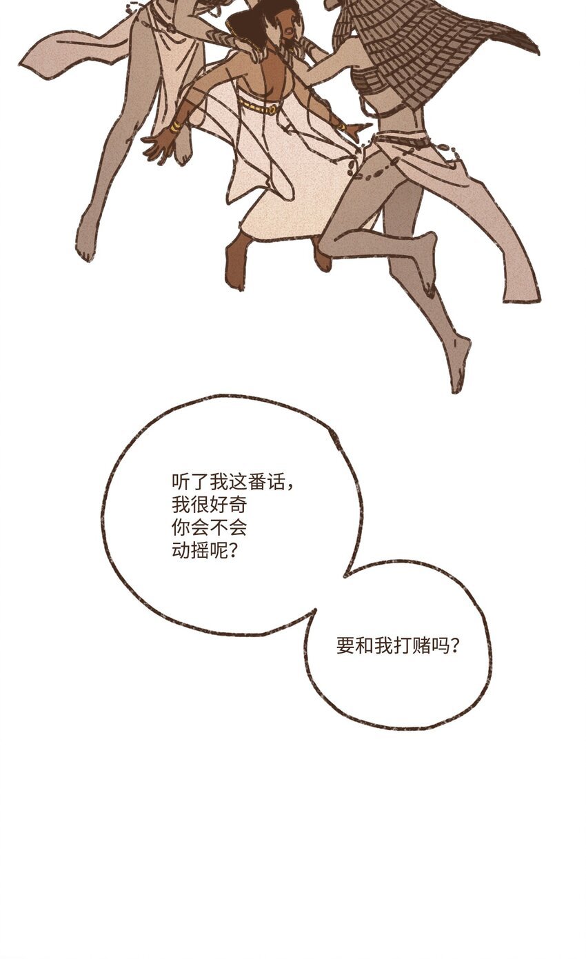 79.jpg