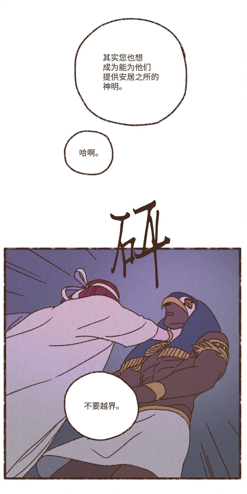 45.jpg