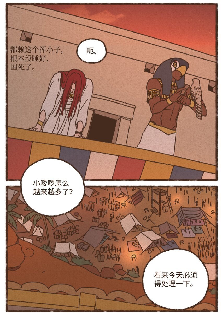 51.jpg