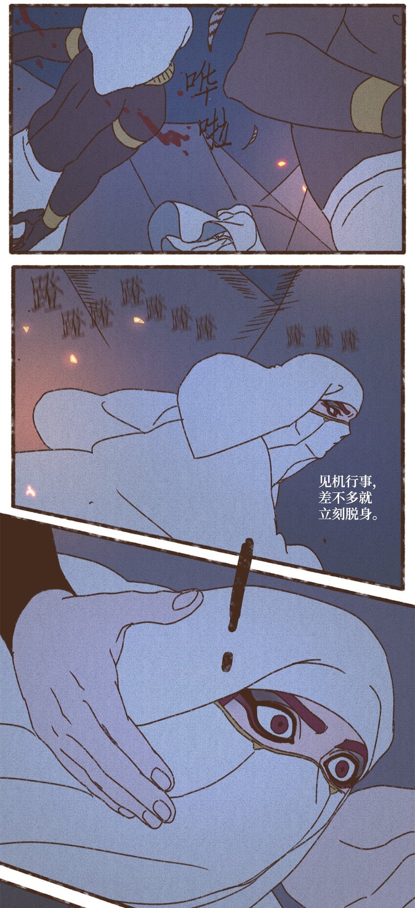 65.jpg