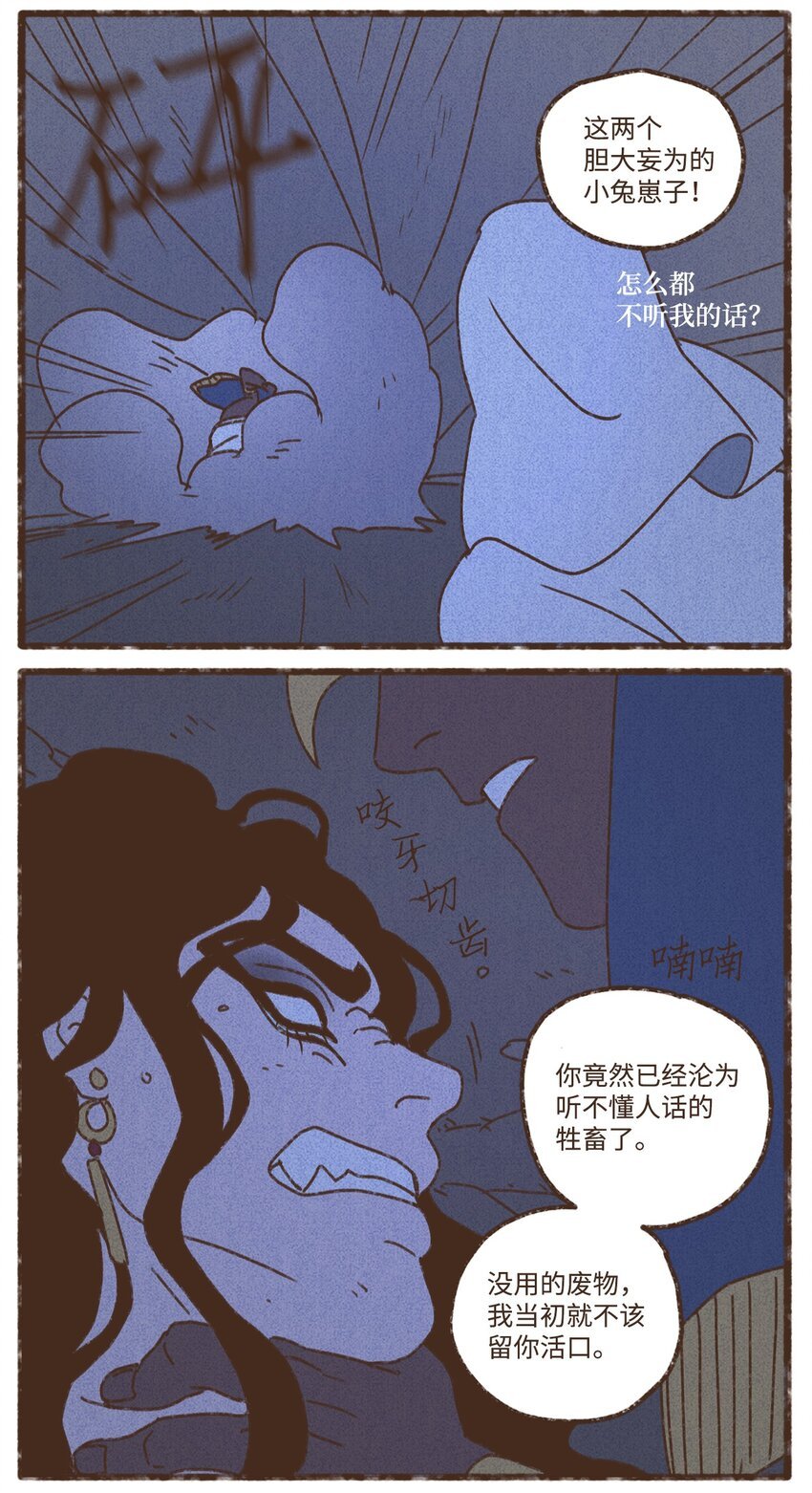42.jpg