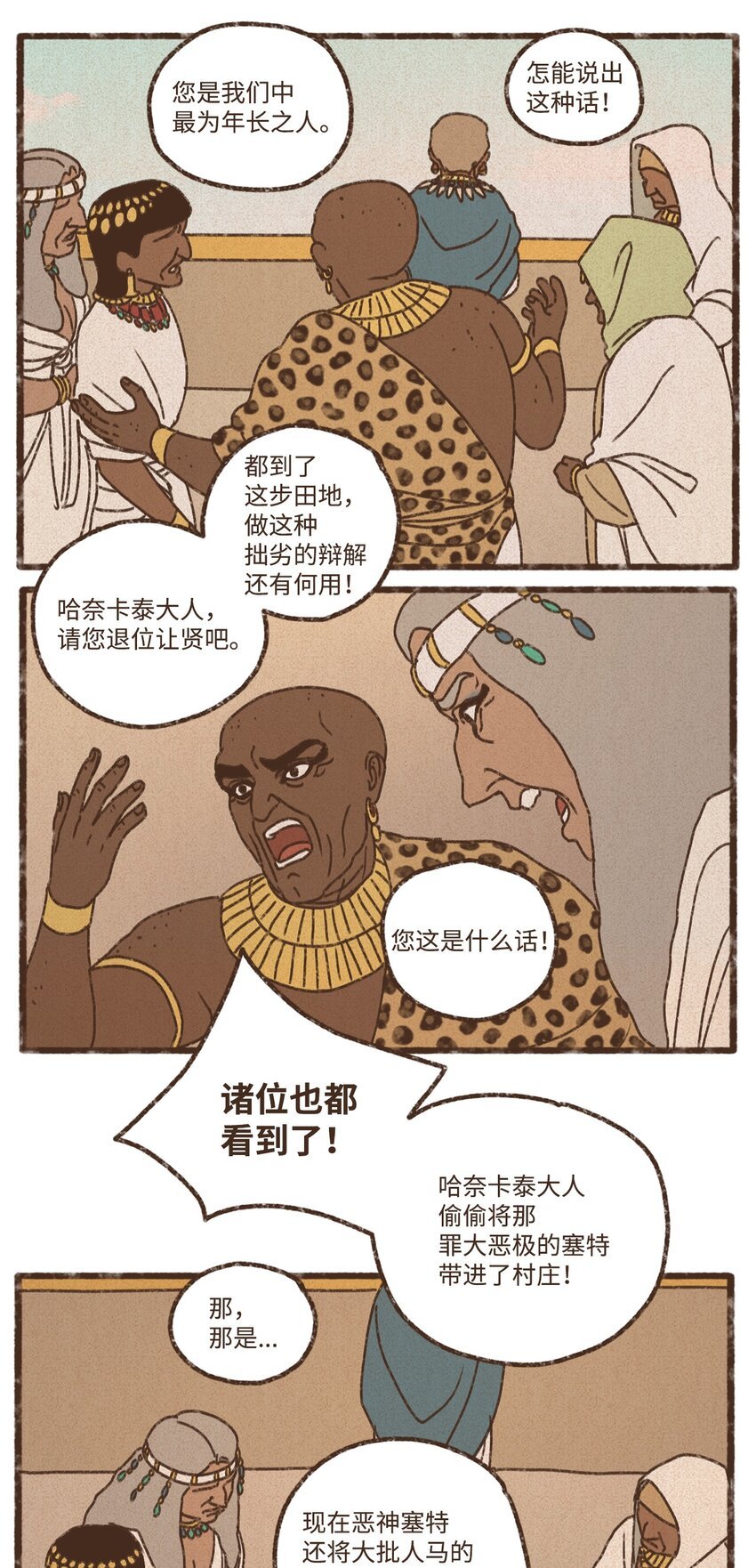 46.jpg