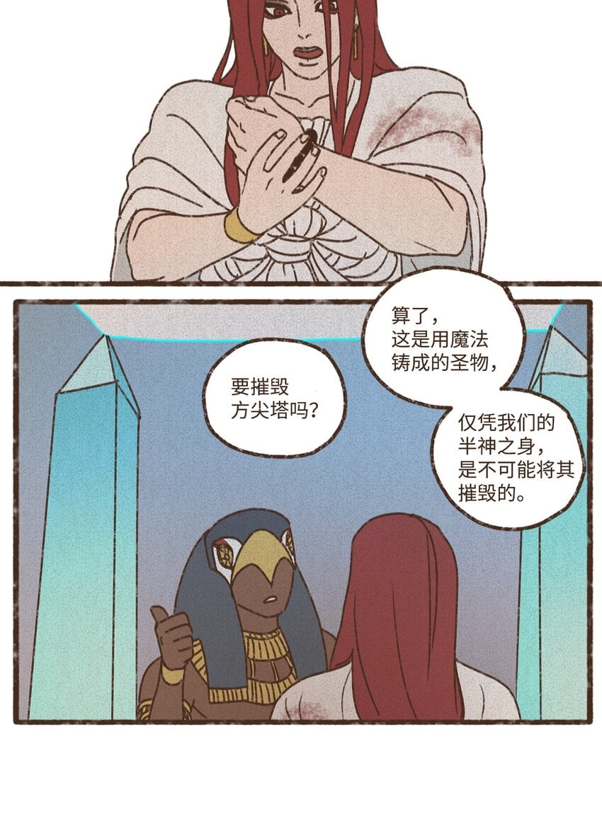 54.jpg