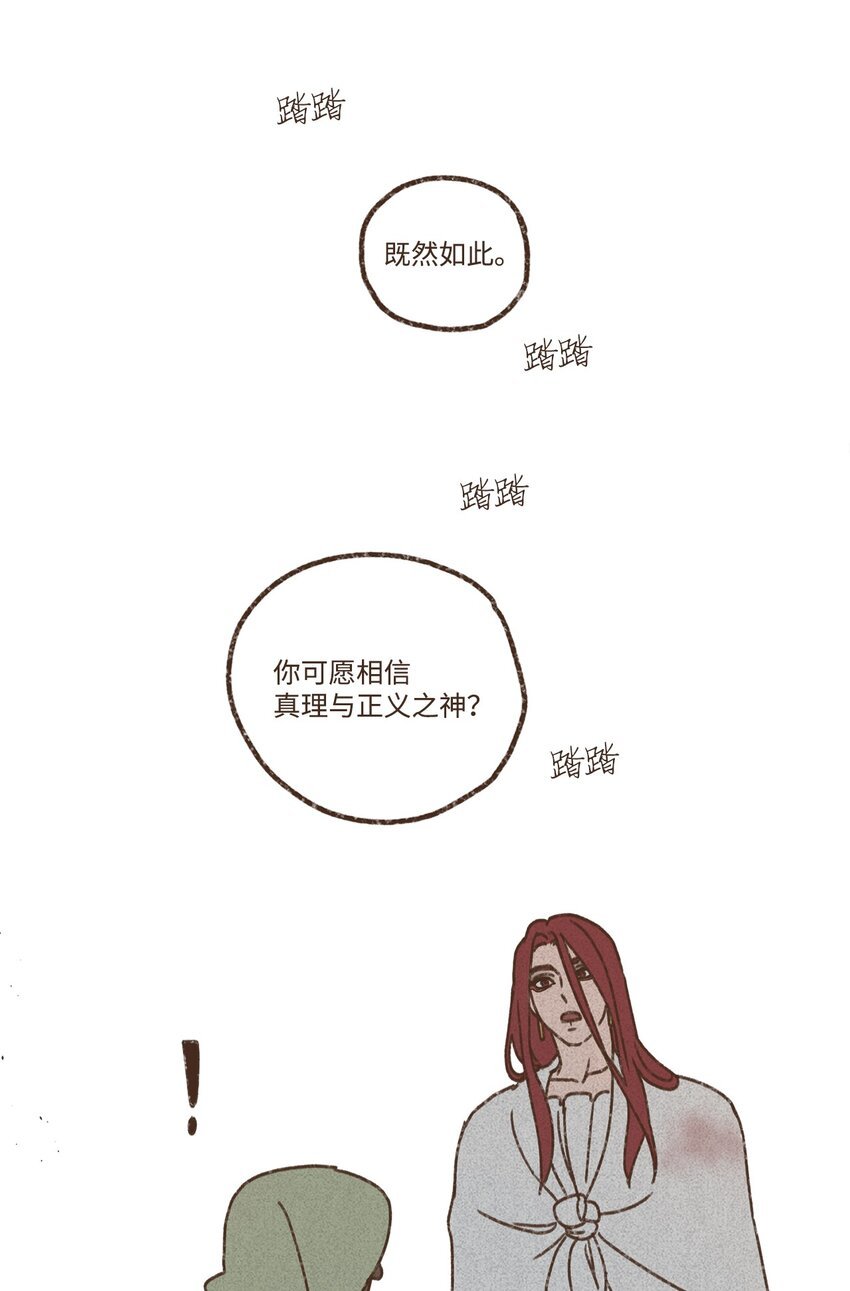 58.jpg