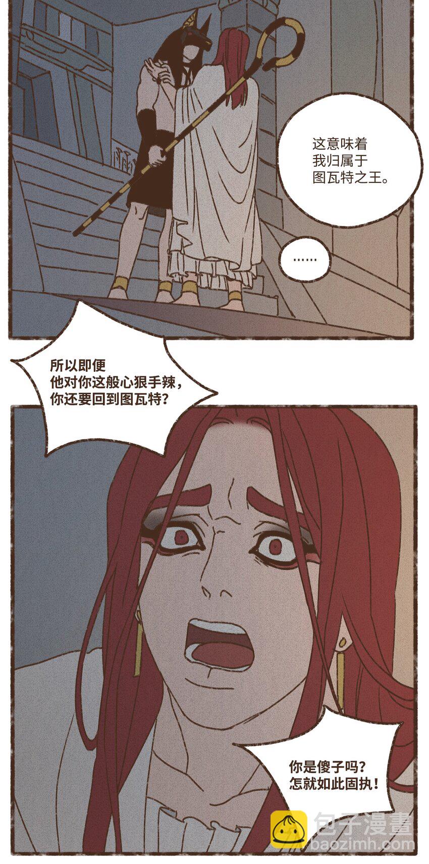56.jpg