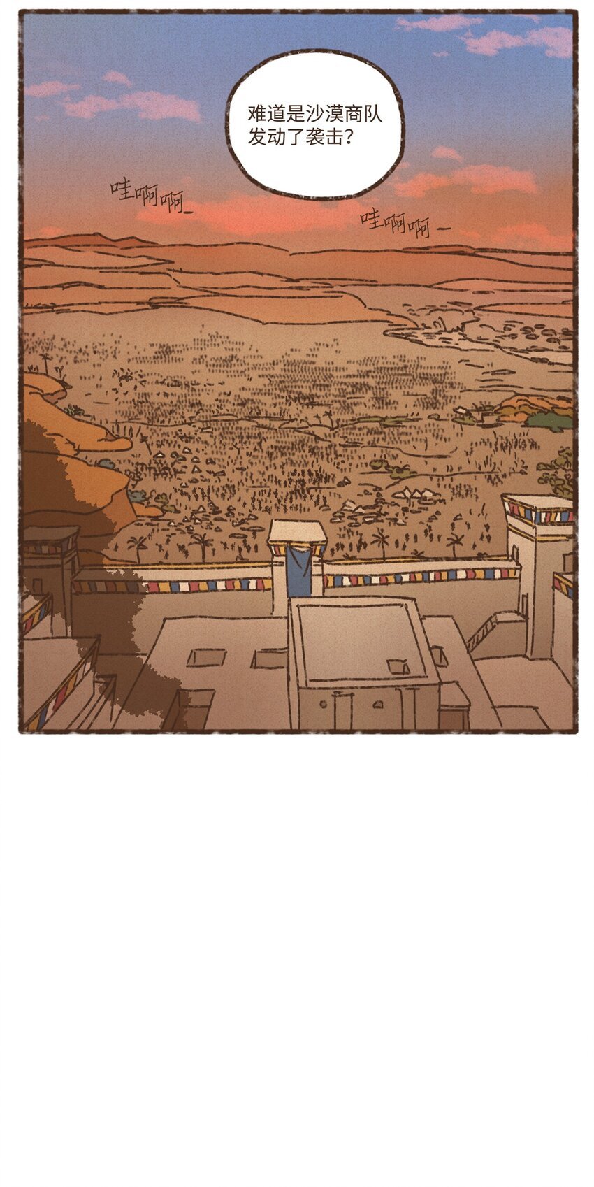 76.jpg