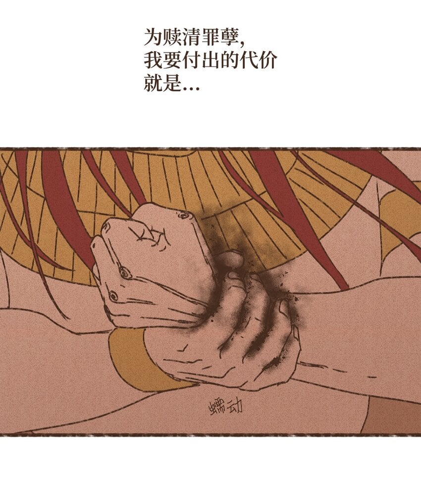 74.jpg