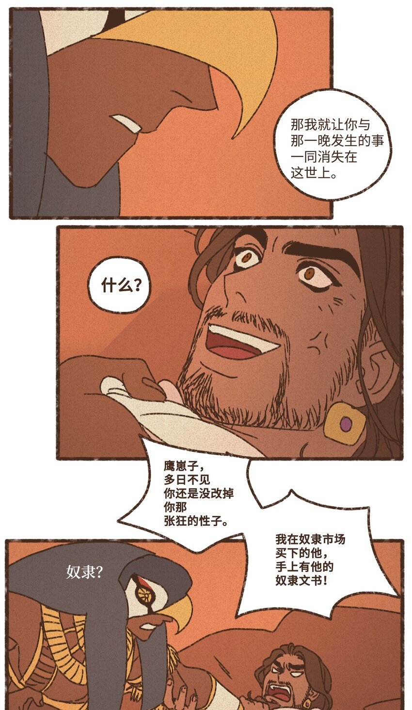 54.jpg