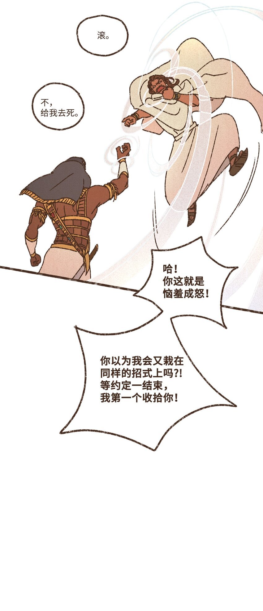 58.jpg
