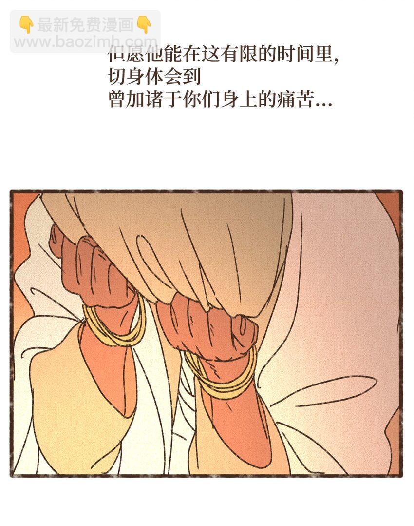 54.jpg