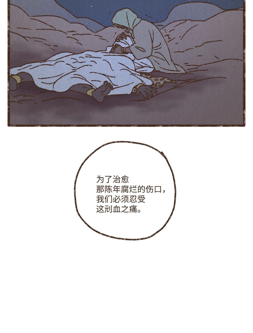 59.jpg
