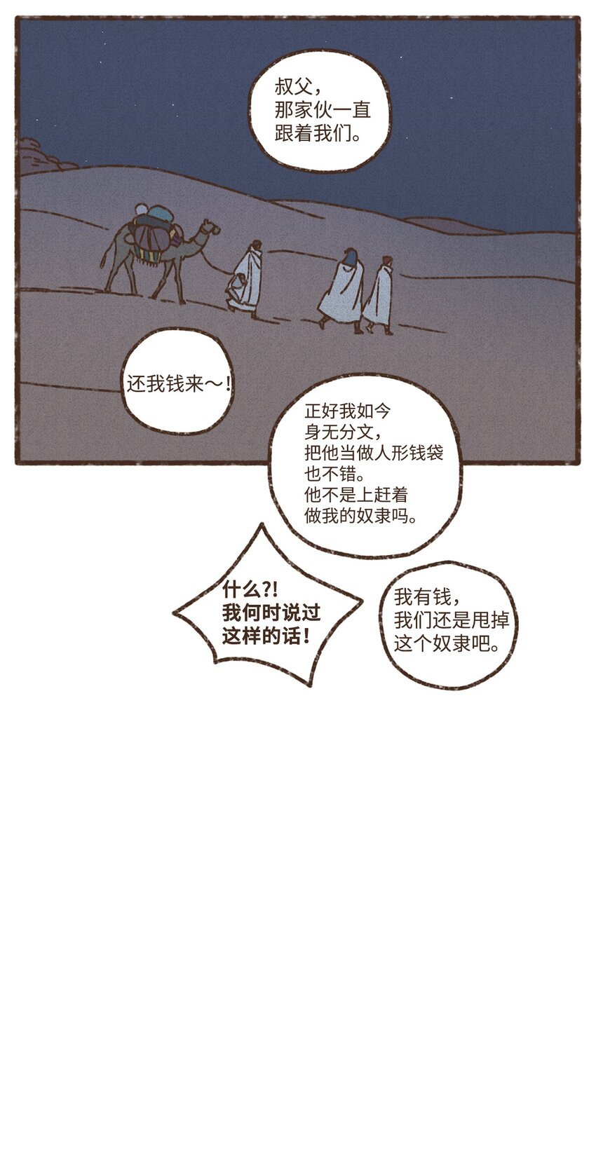 83.jpg