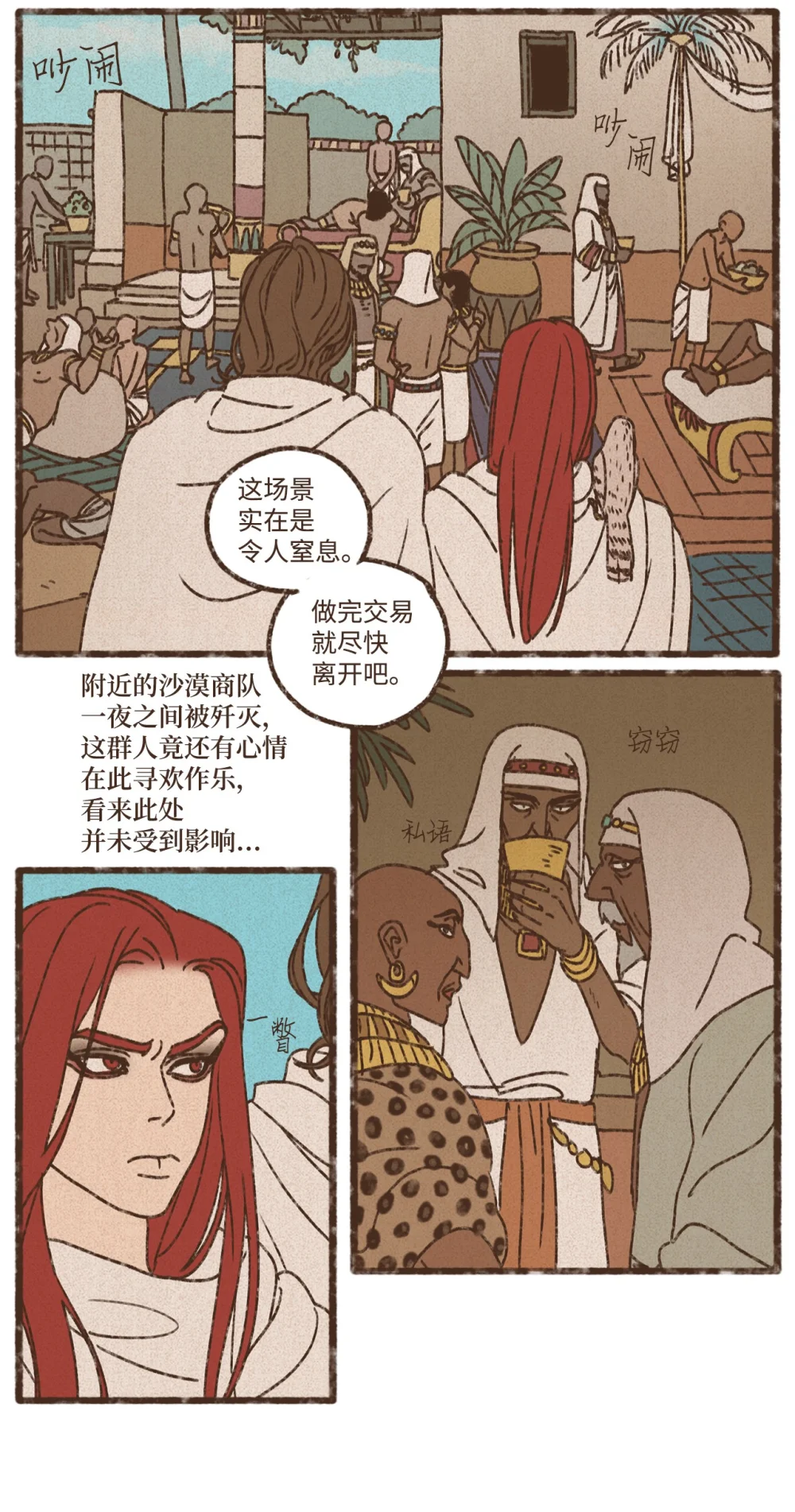111.jpg