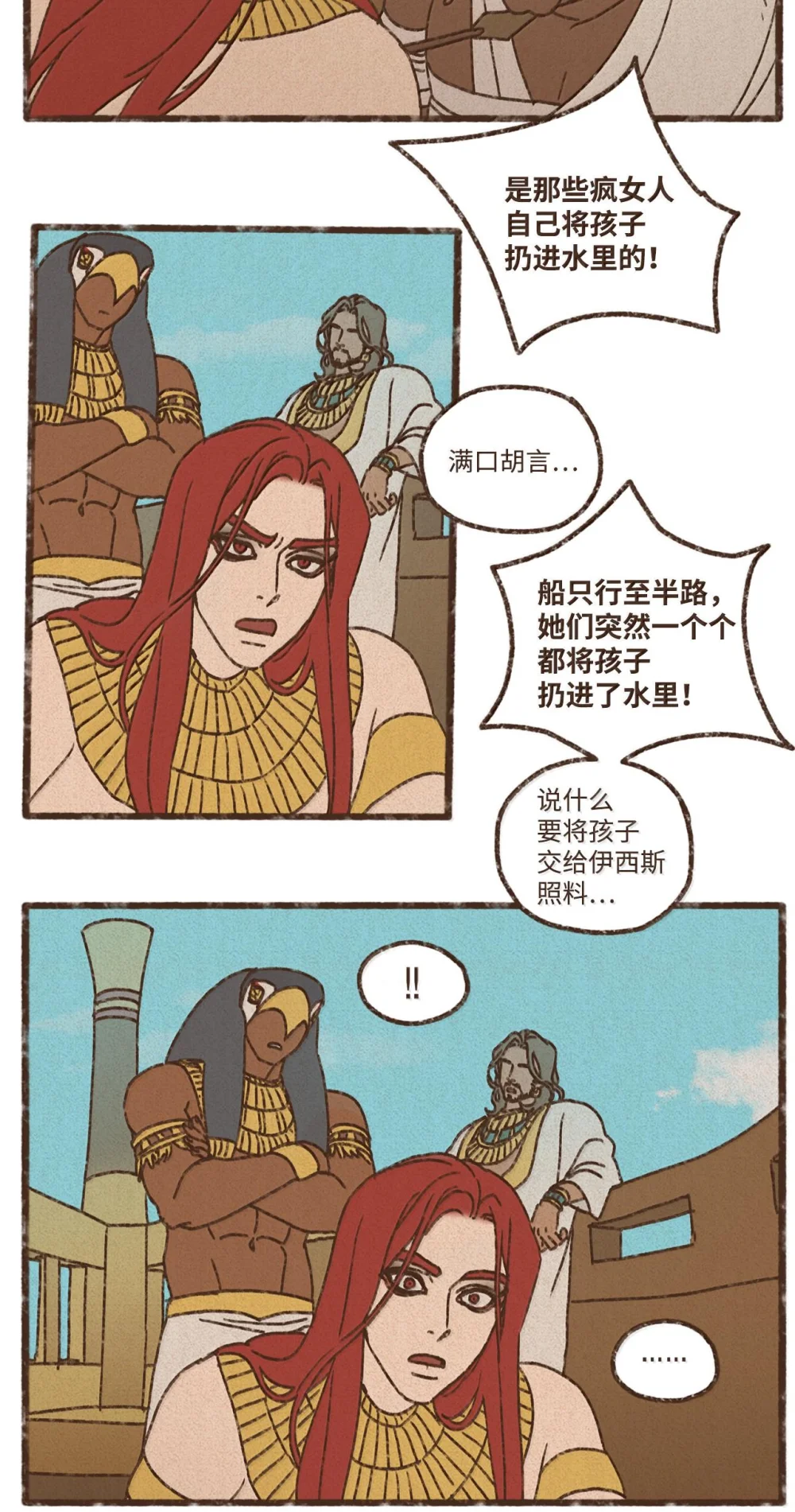 129.jpg