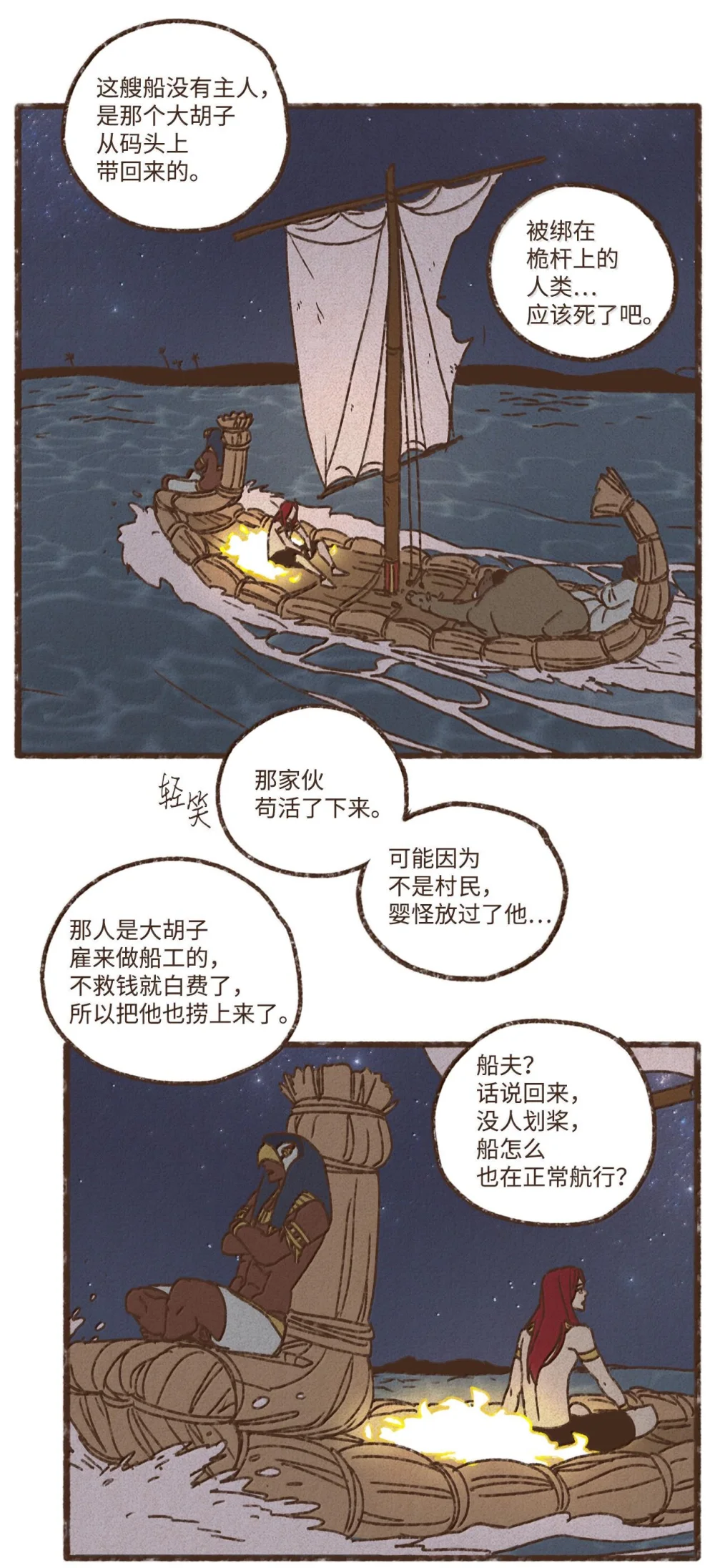 92.jpg