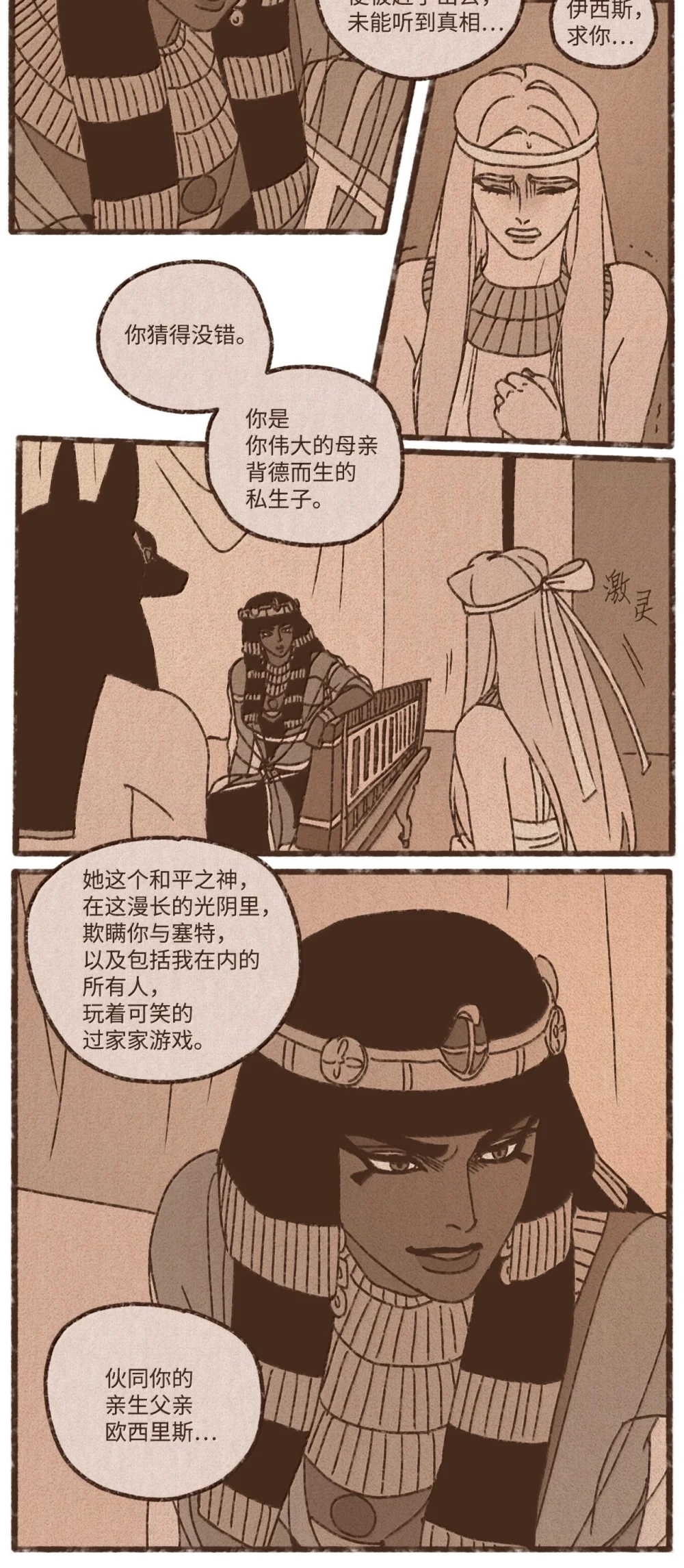 114.jpg
