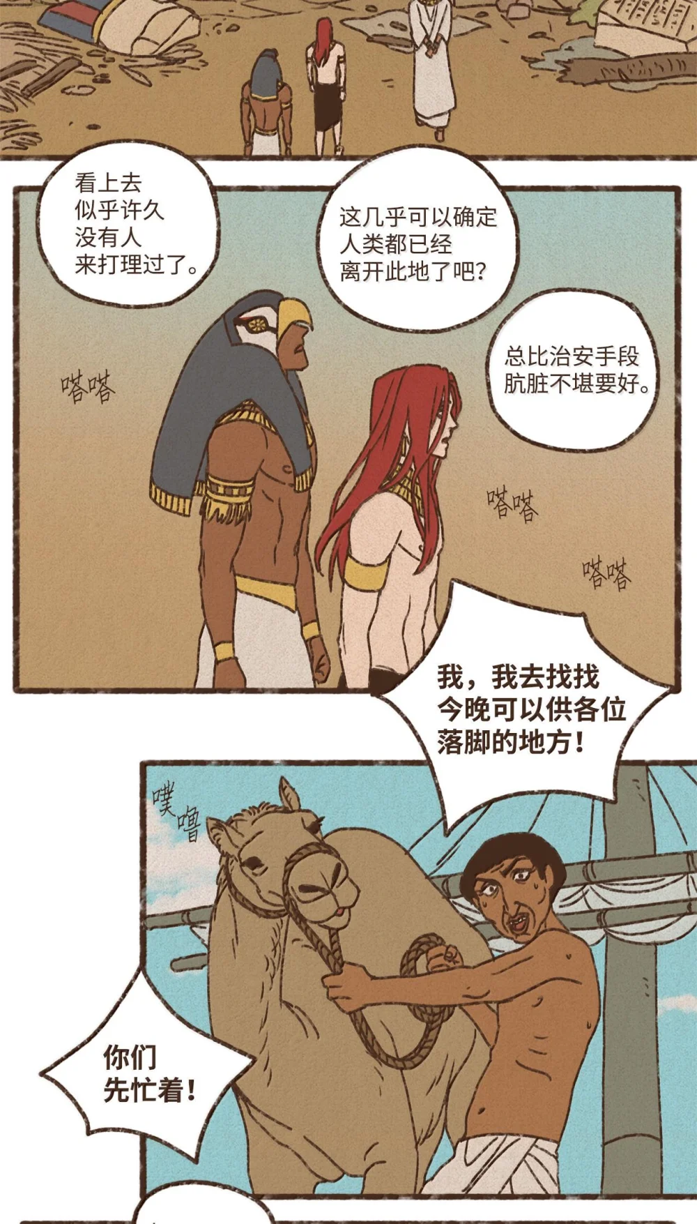 90.jpg