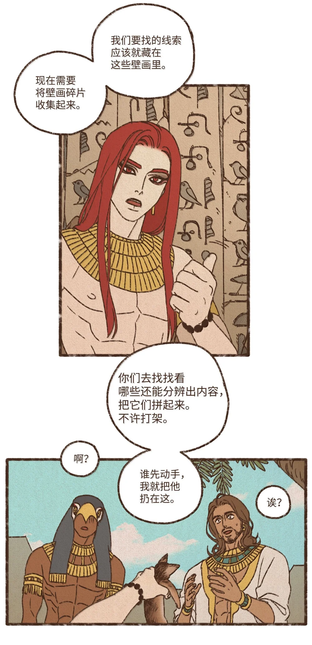 118.jpg