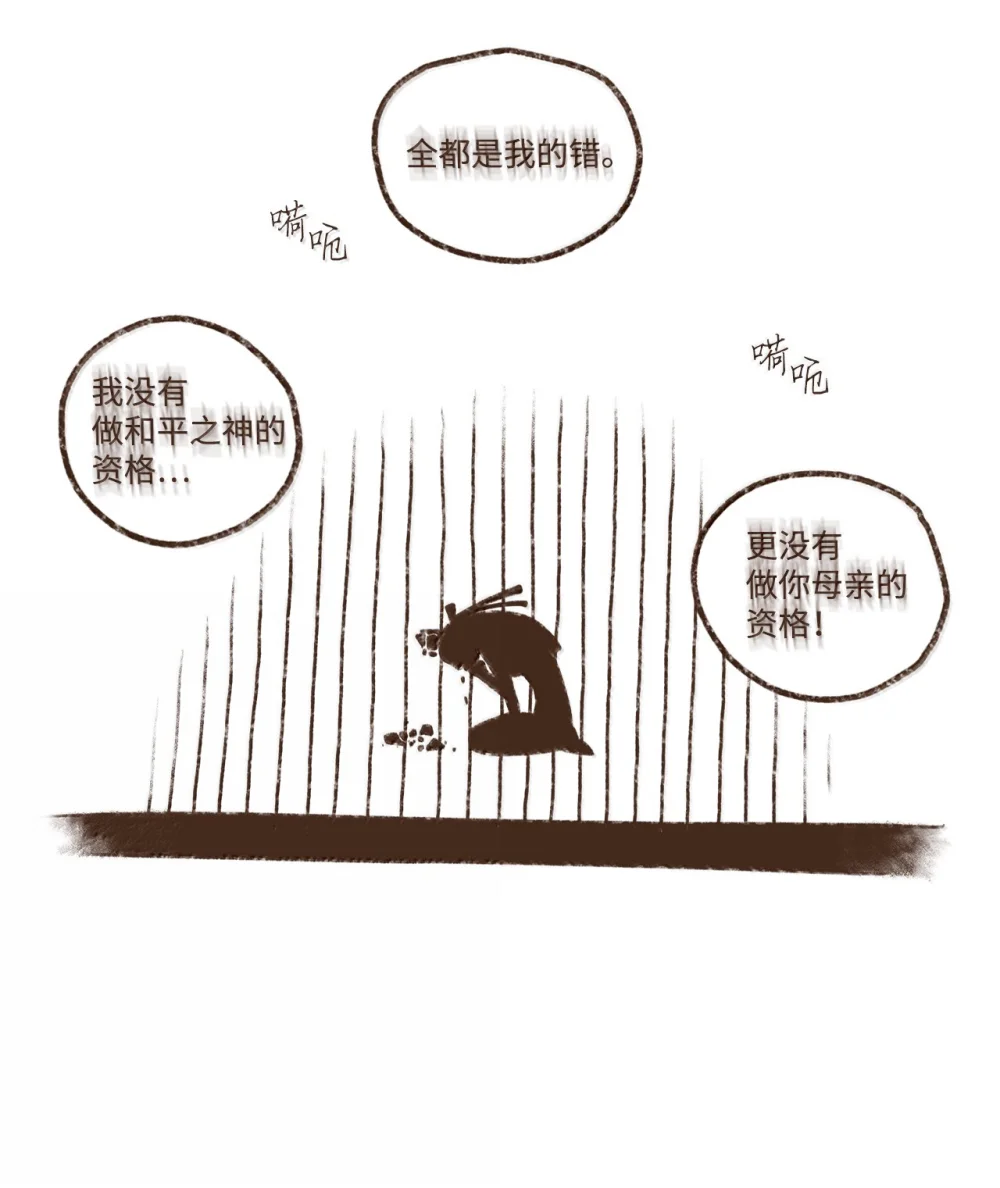 79.jpg