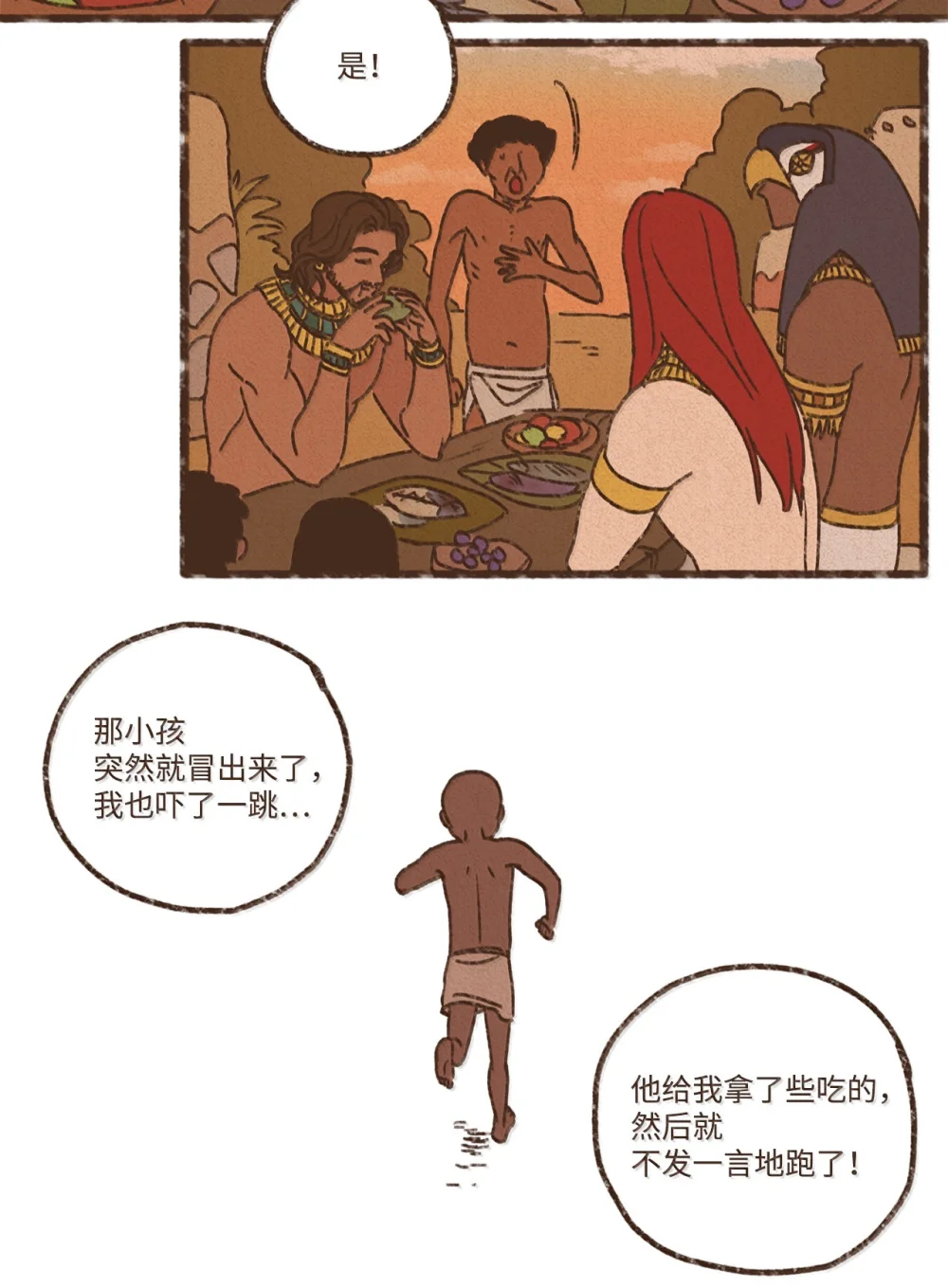 56.jpg