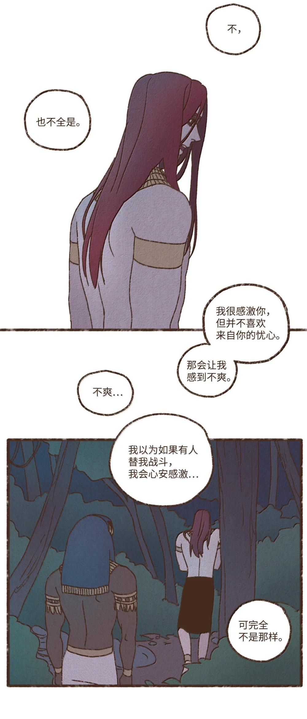 113.jpg