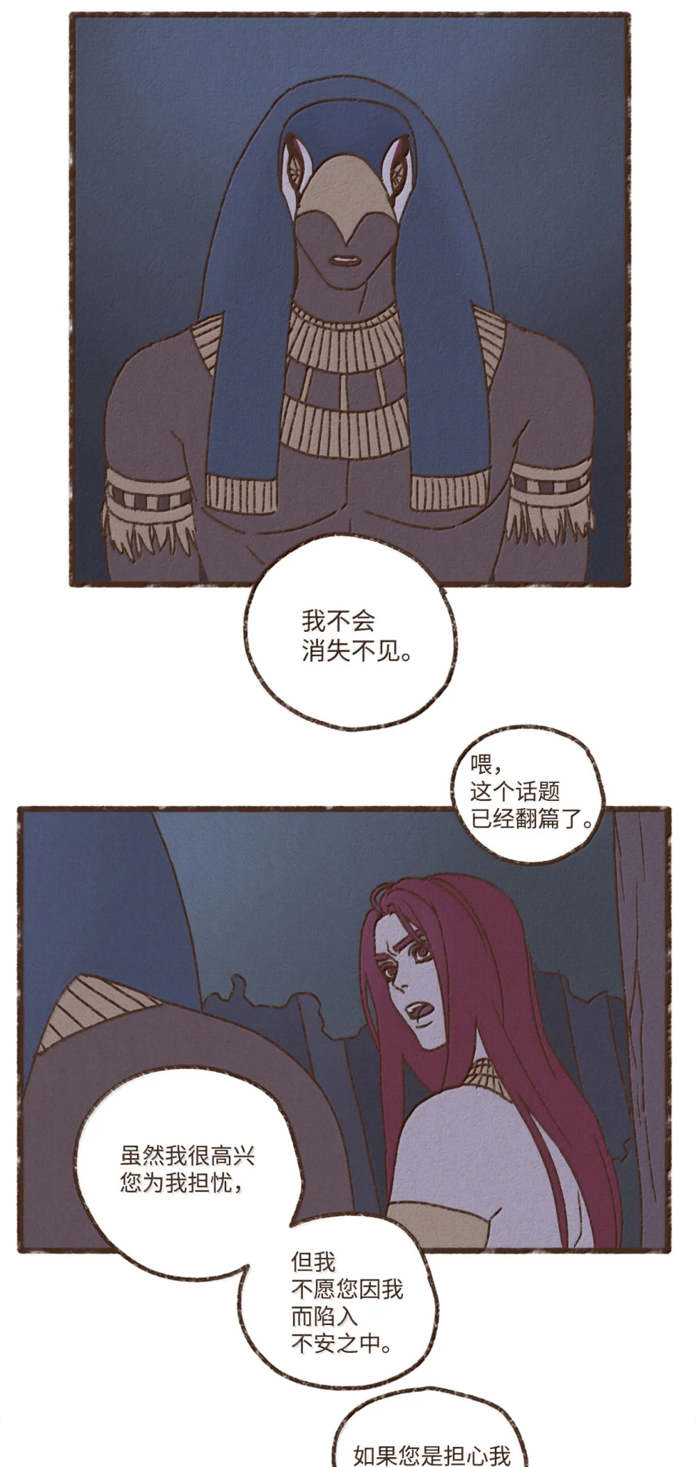 117.jpg