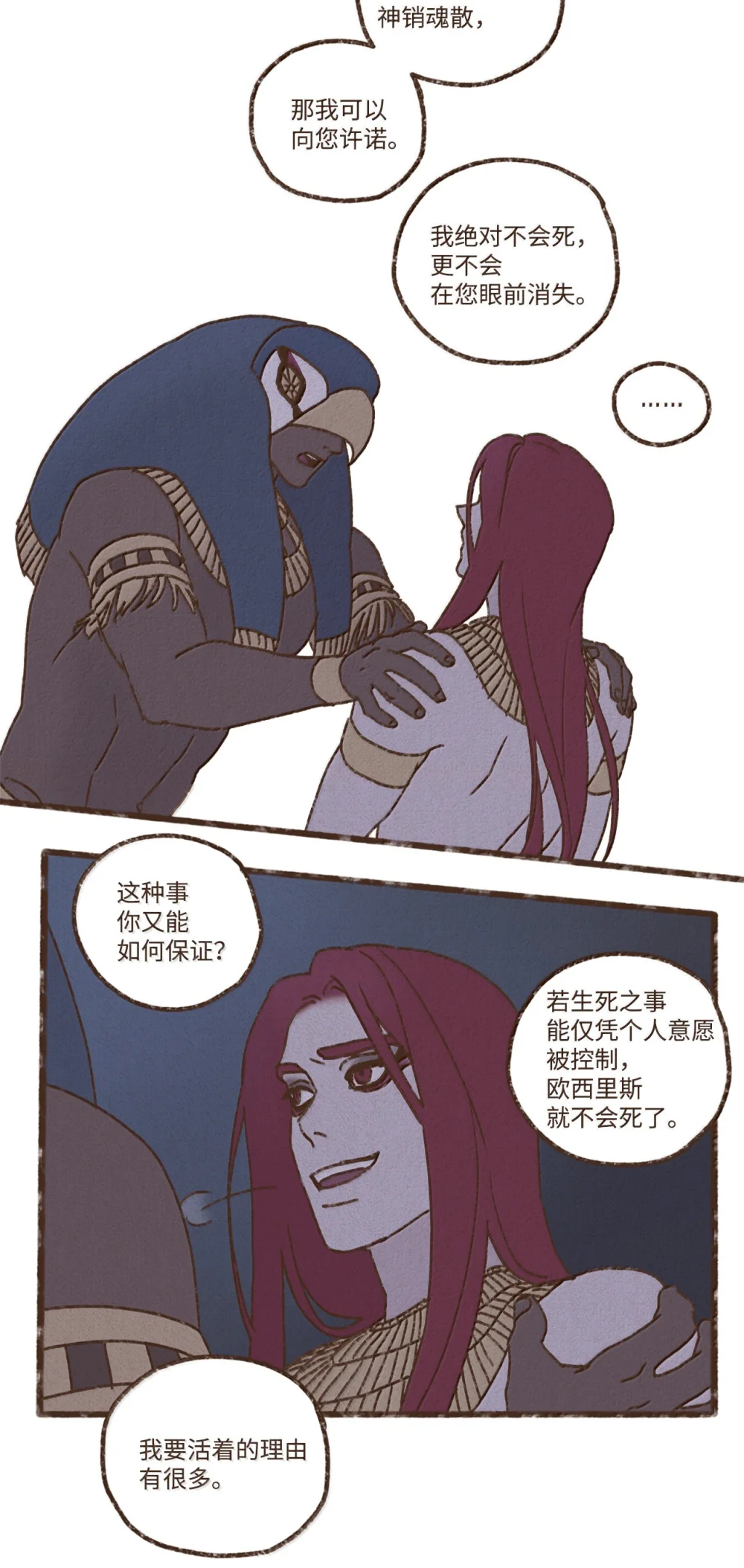 120.jpg