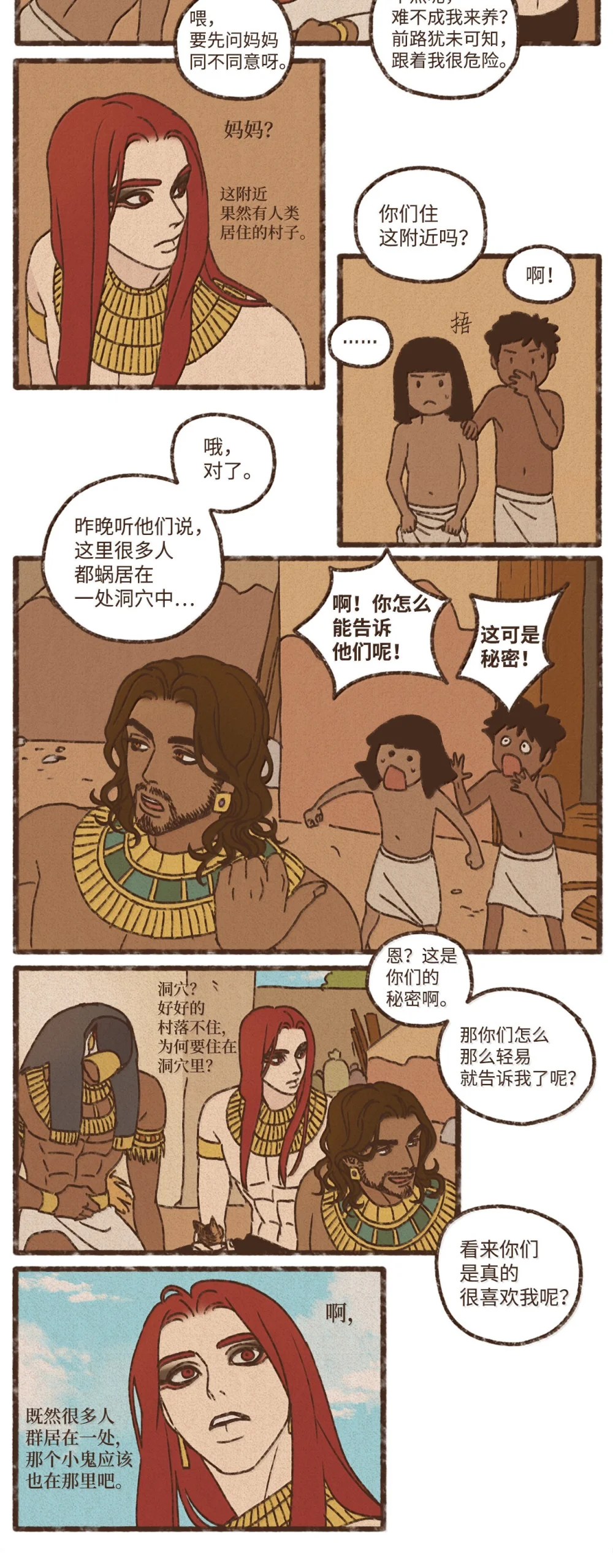 104.jpg