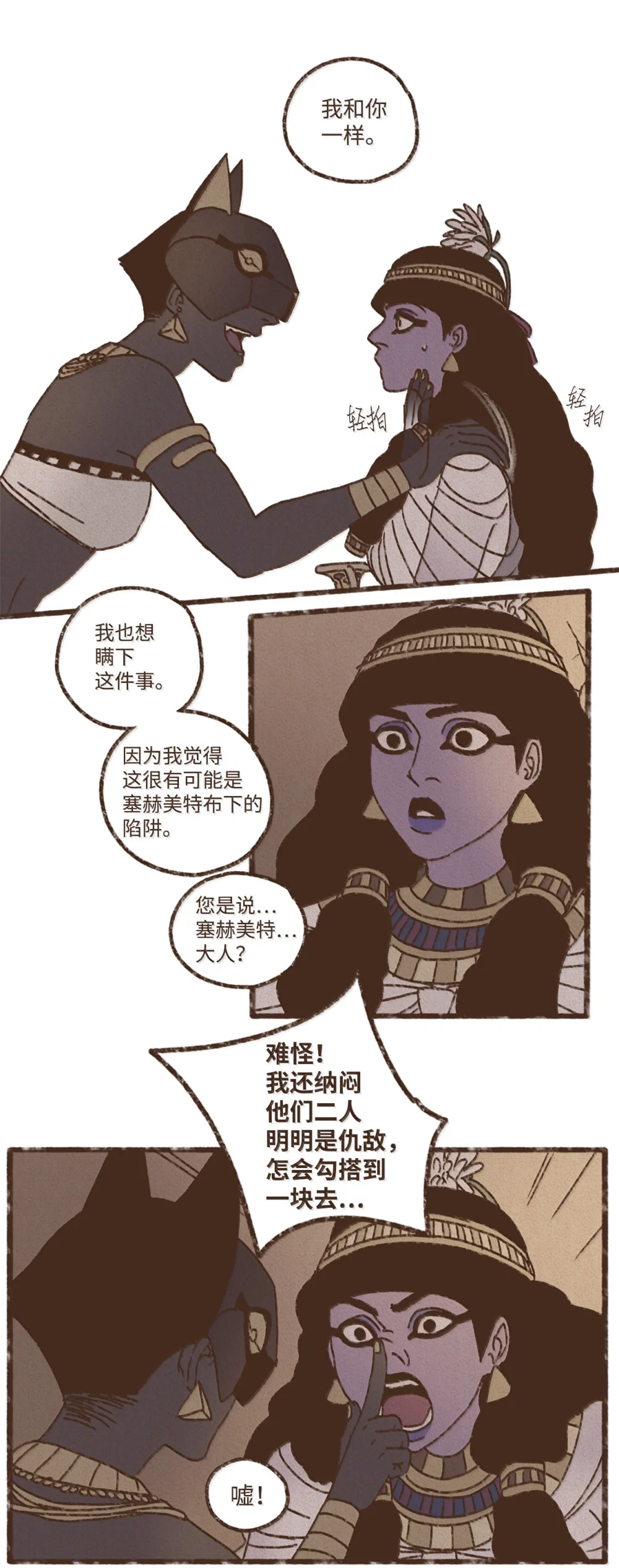 77.jpg