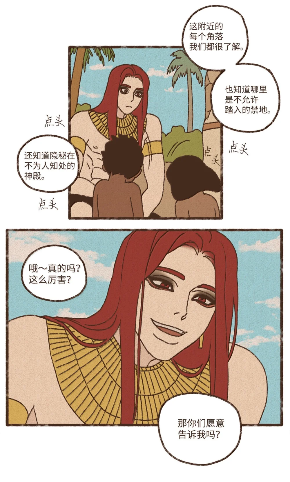118.jpg