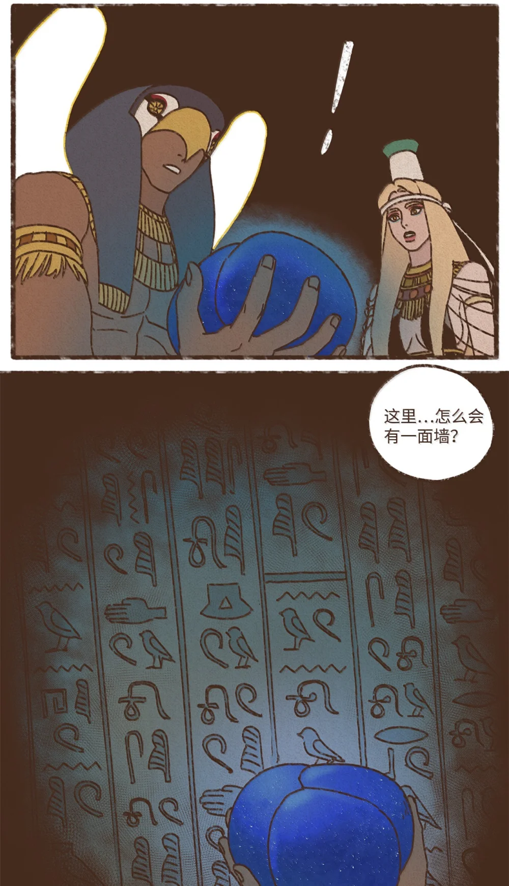 108.jpg