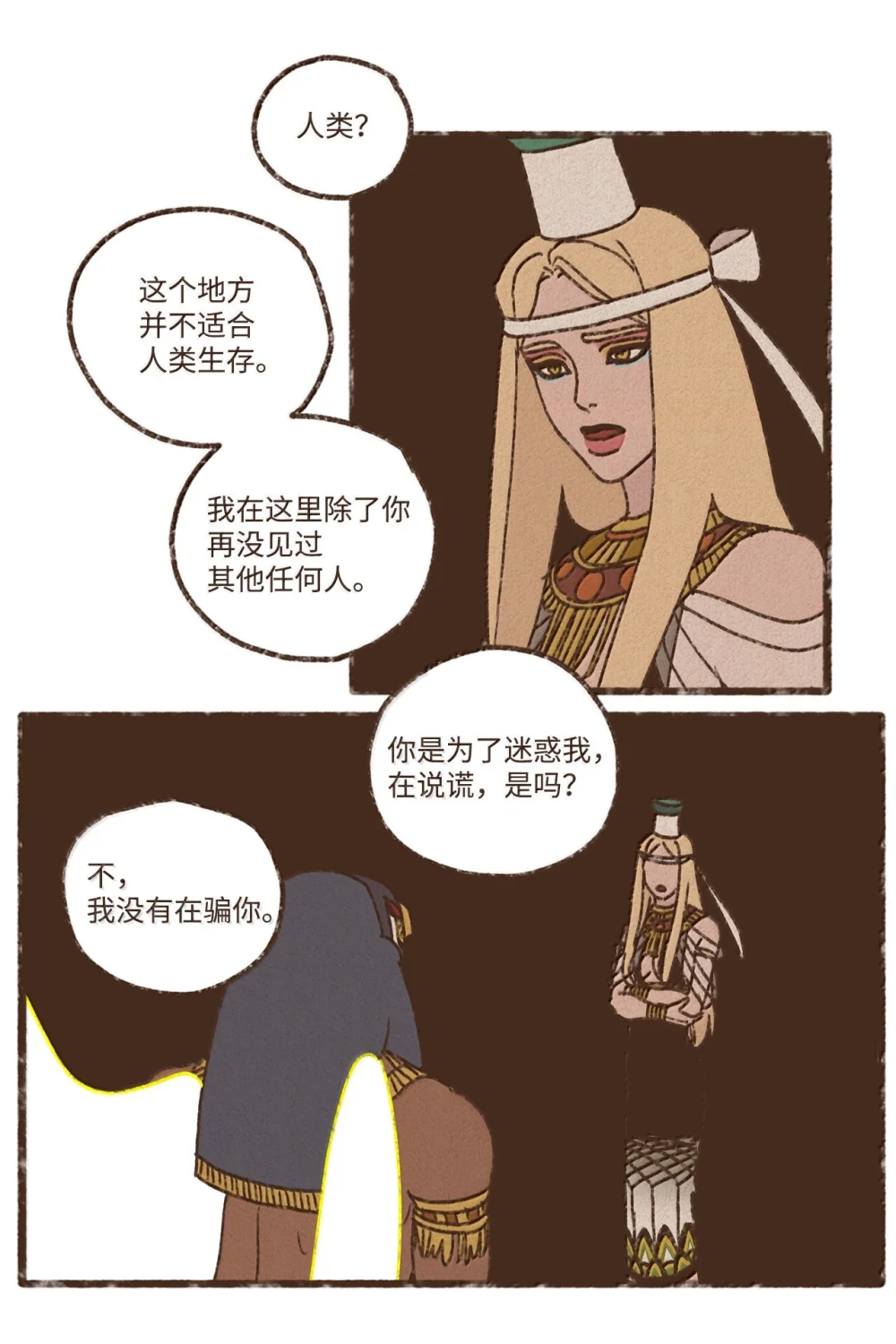 71.jpg