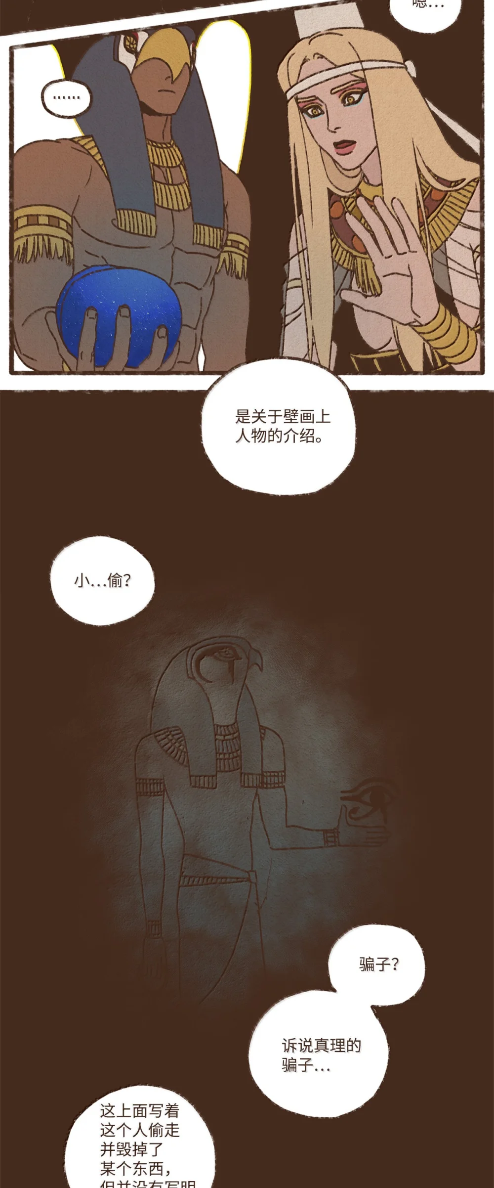 128.jpg