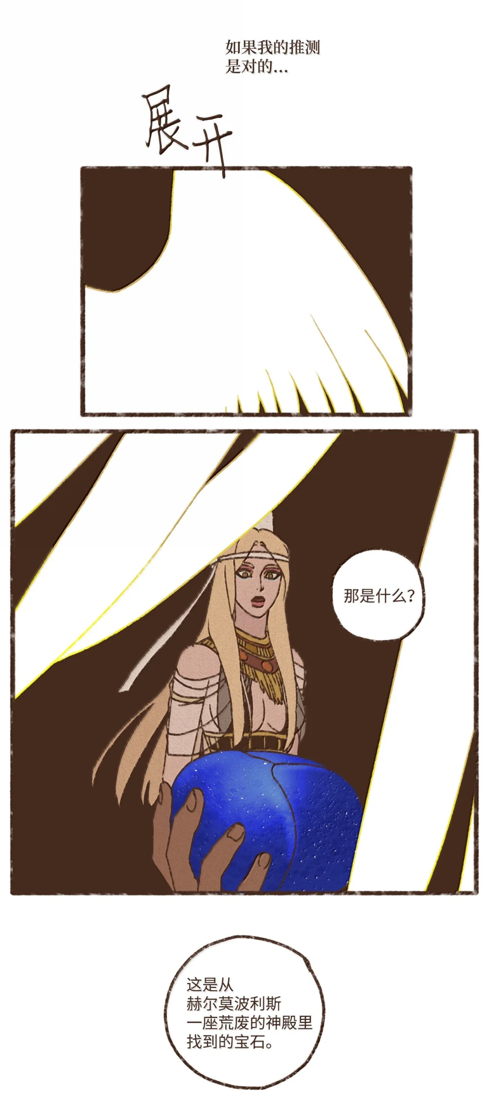 102.jpg
