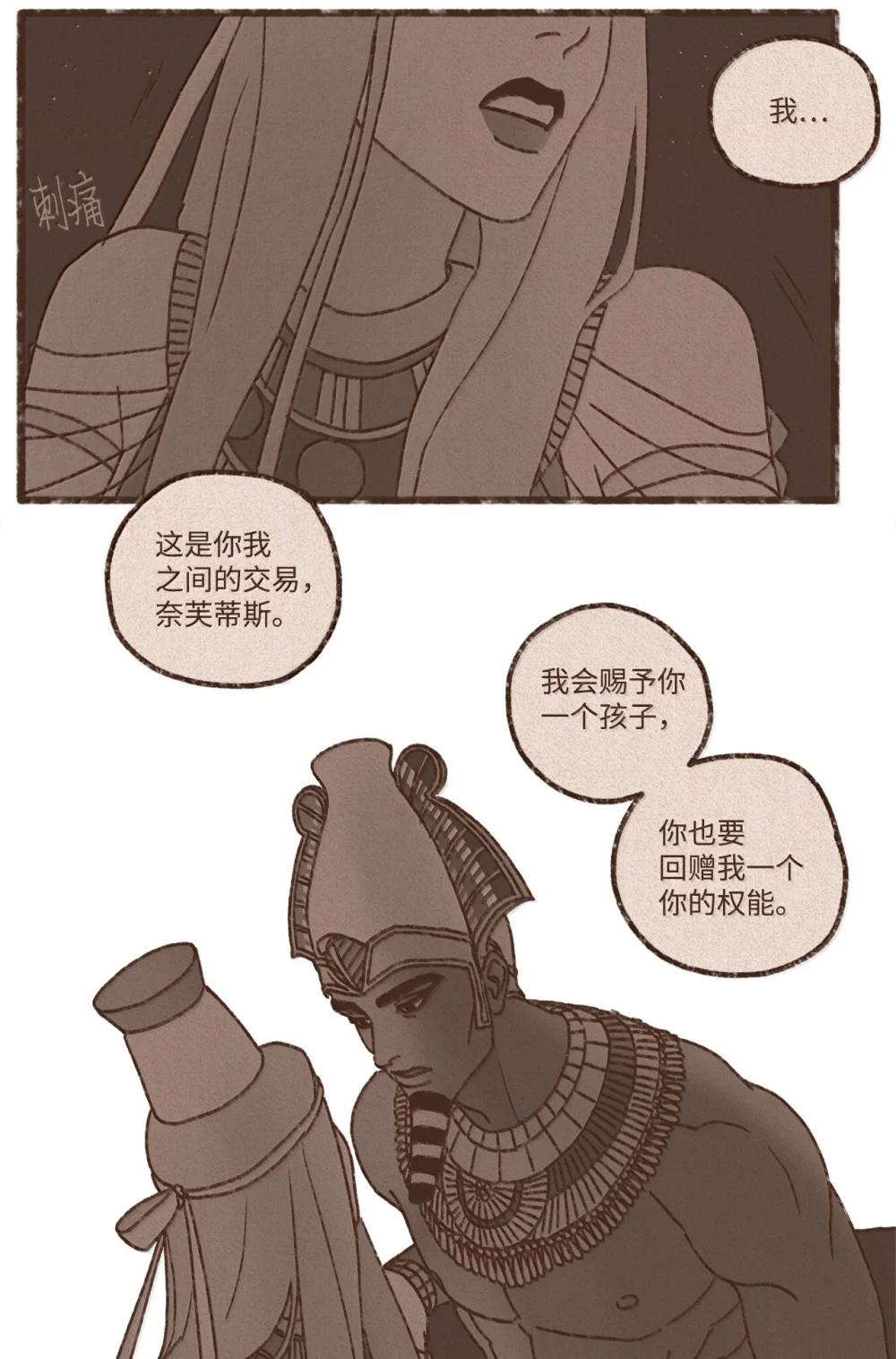 70.jpg