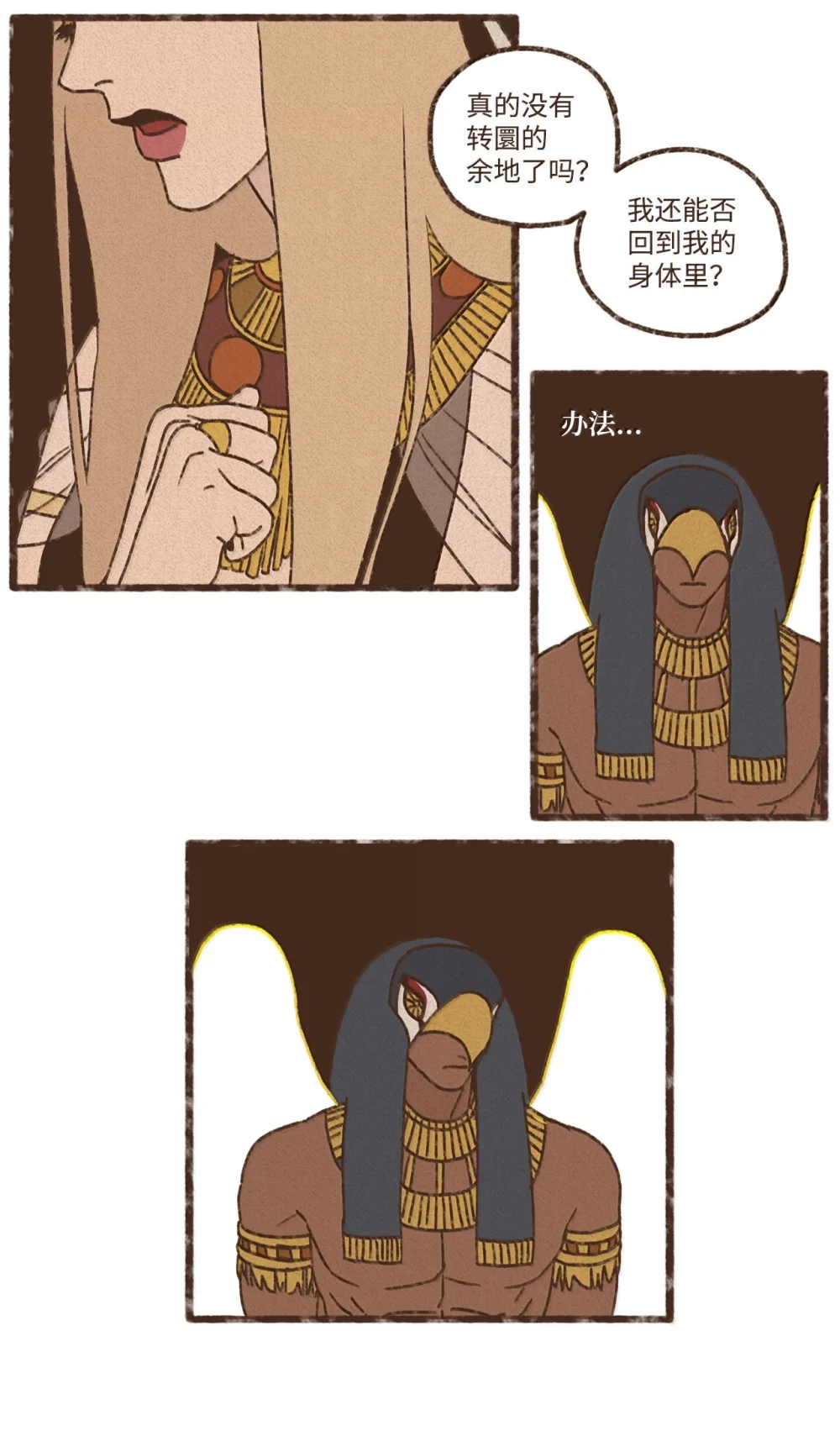 49.jpg