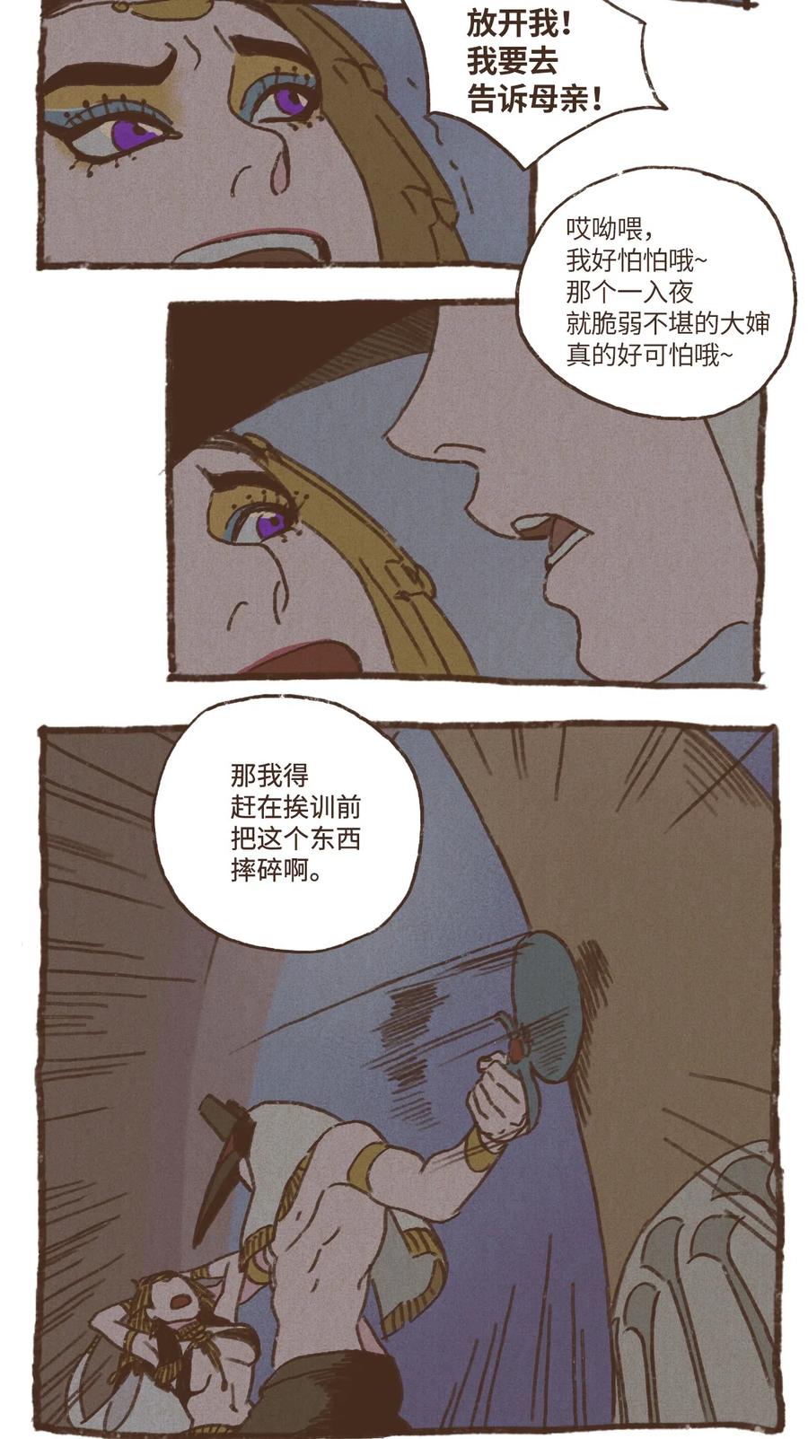 44.jpg