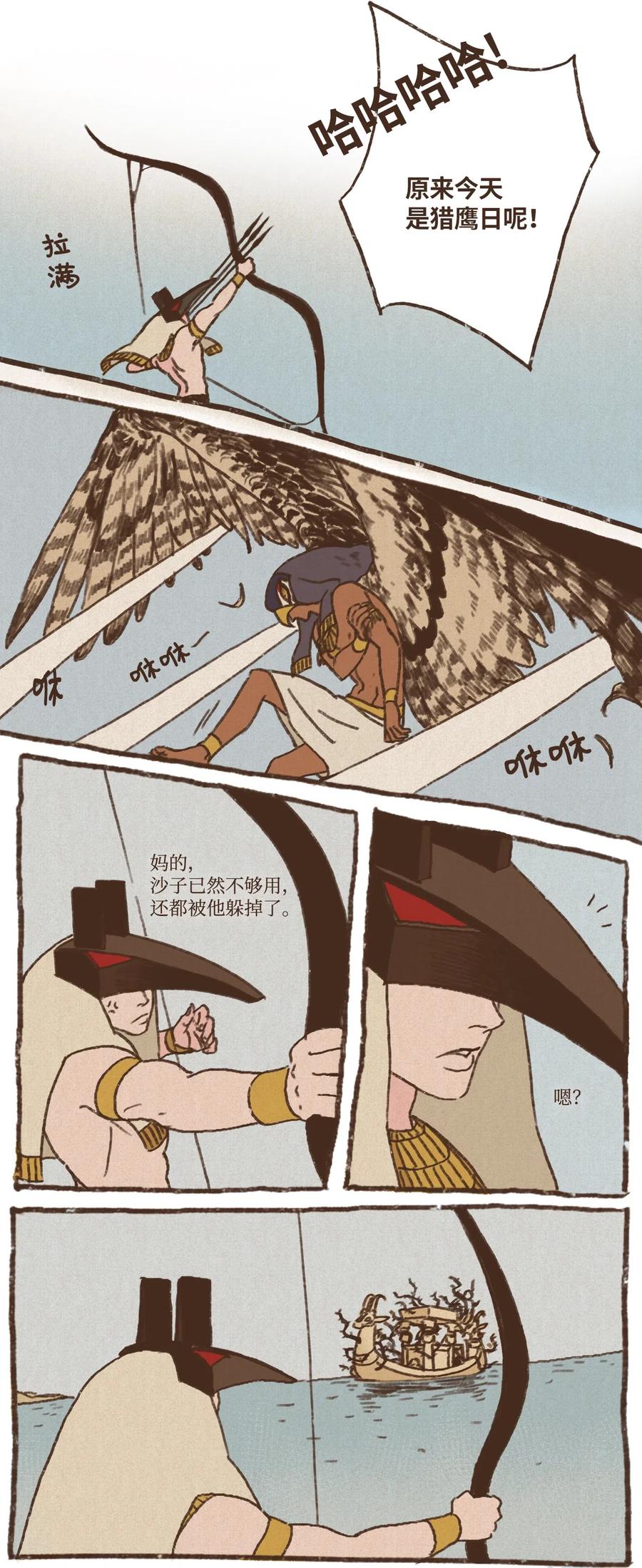 36.jpg
