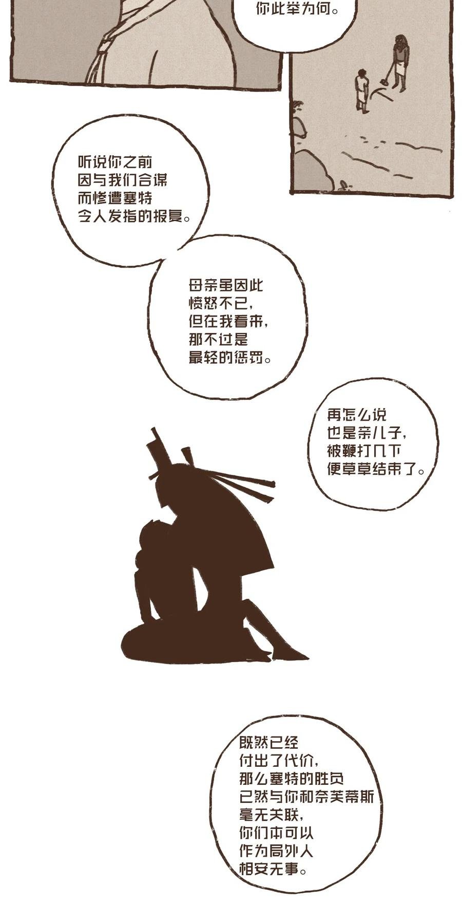 28.jpg